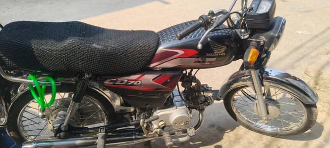 Honda 70 new bike