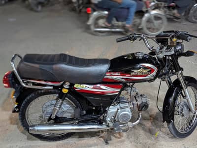 super star 2025 6 mahinay ki nikli hoi ha