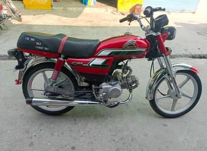 crown 7t self start allorim lush bike