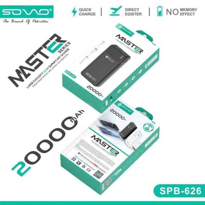 SOVO 20000 mah power bank
