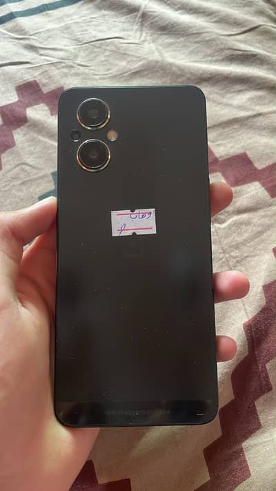 One Plus Nord N20