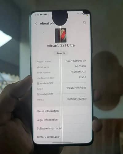 Samsung Mobile S21 Ultra