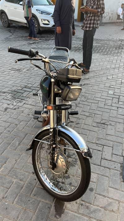 Honda 125 model 2014