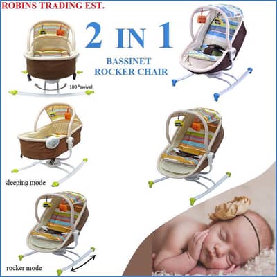 Mama Love Baby 2 in 1 Rocker