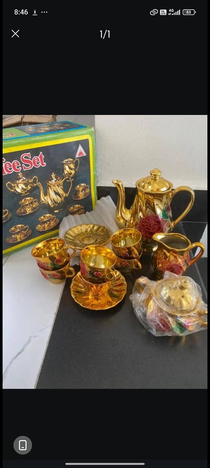 Coffee set 1