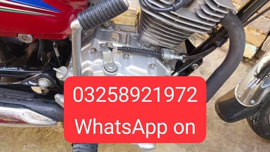 Honda 125 CG bike all document clear