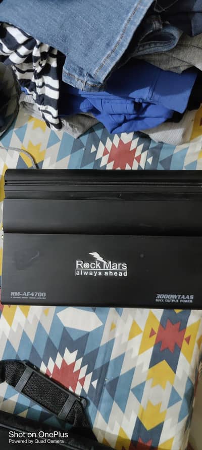 Rockmars Amplifier