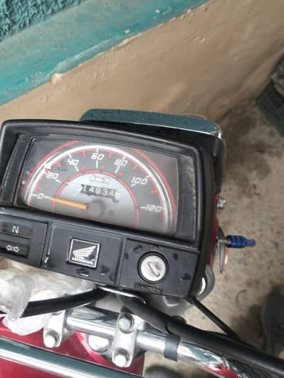 Honda 7t 24 mdl mnshra number 03409018034