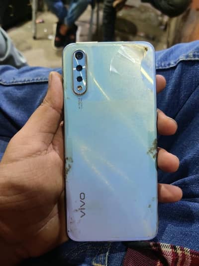 Vivo S1