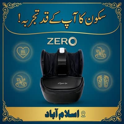 D'Queen Spa Foot & Leg Massager