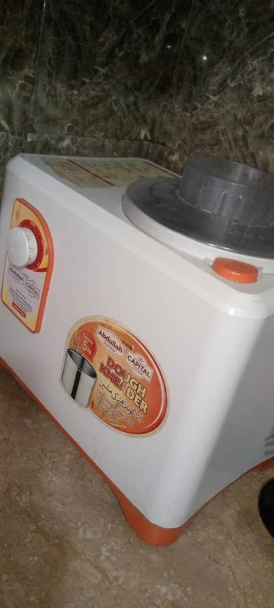 Doug Maker 5kg capacity