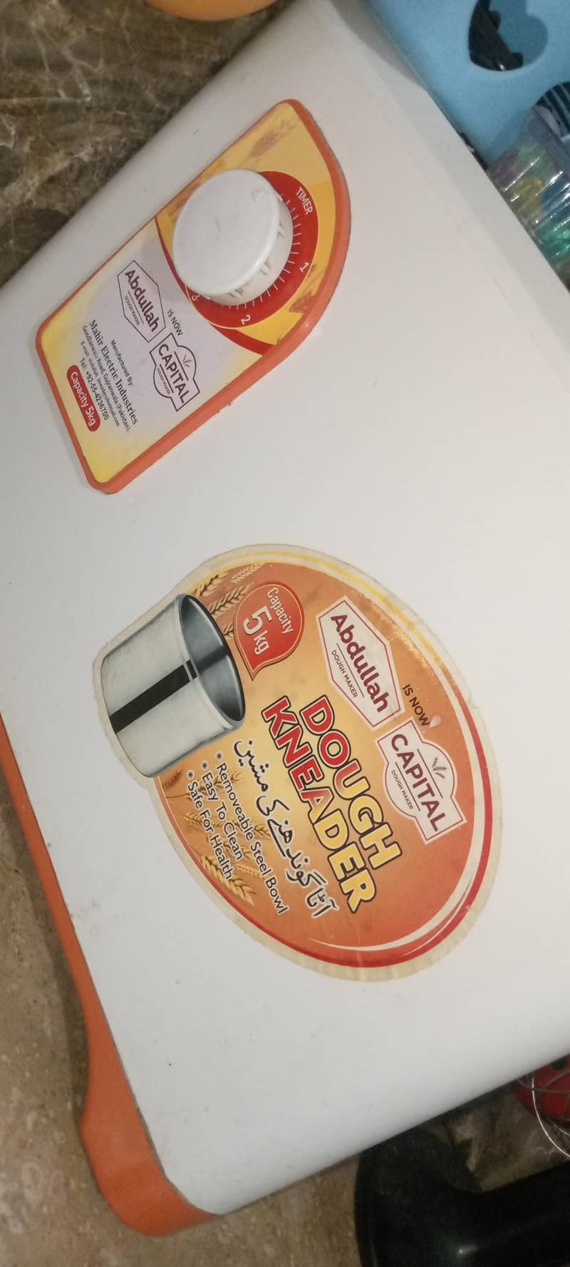Doug Maker 5kg capacity 2