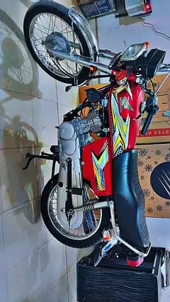 Honda 125