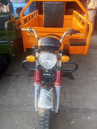 sazgar 2023 model 150cc FINAL RATE HAI