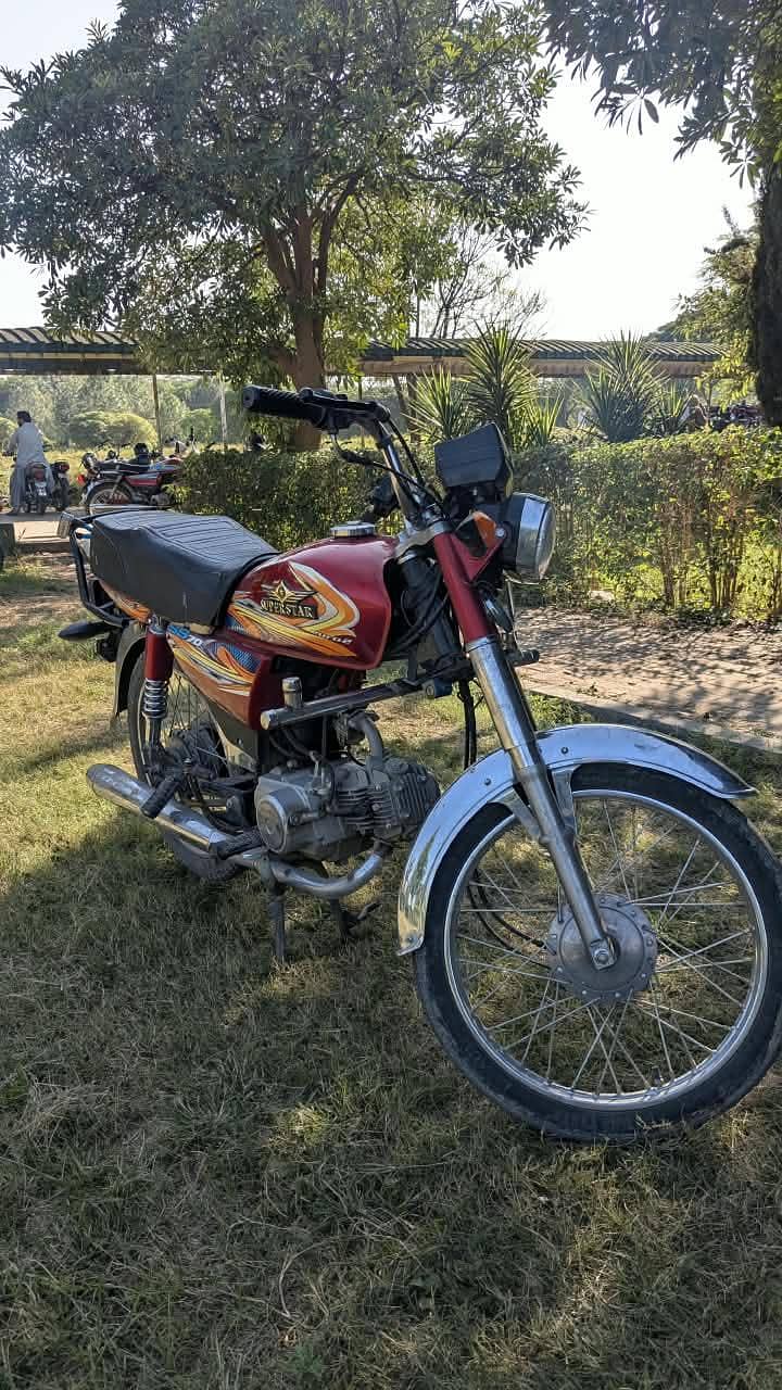 Super star 1