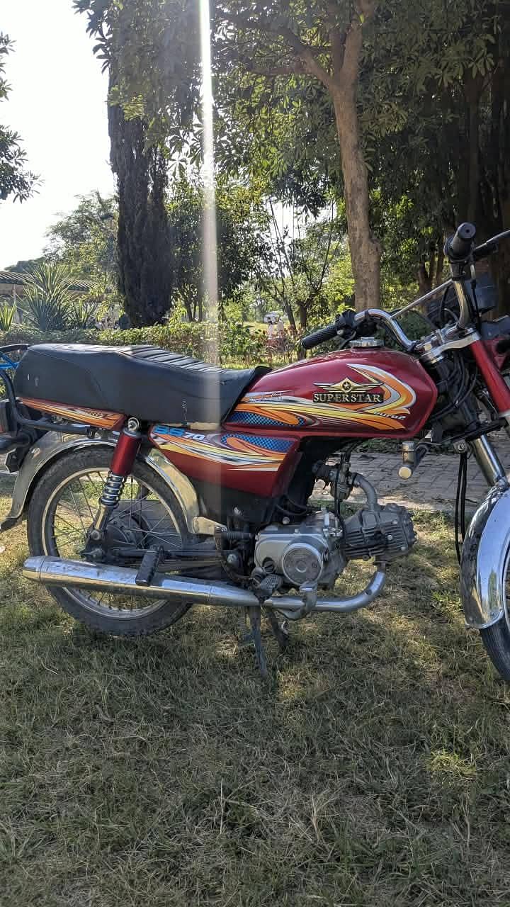 Super star 6