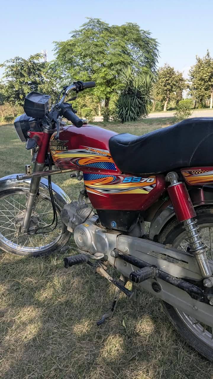 Super star 7