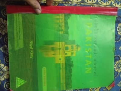 O Level History Book – Used, Half Price