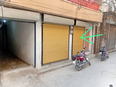 Shop Shutter