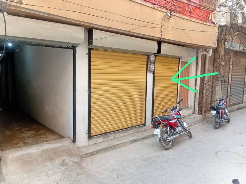 Shop Shutter 0