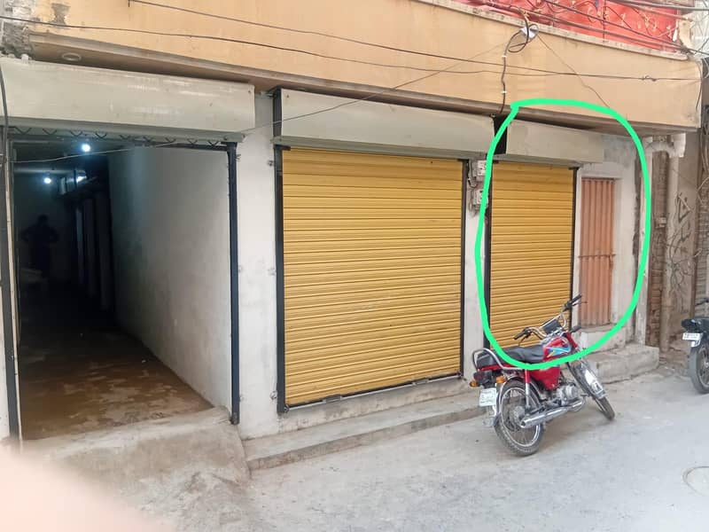 Shop Shutter 1