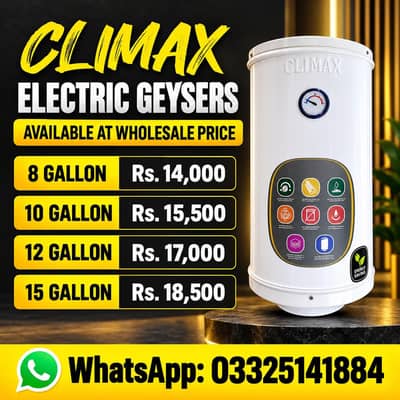 gesyer/ water heater