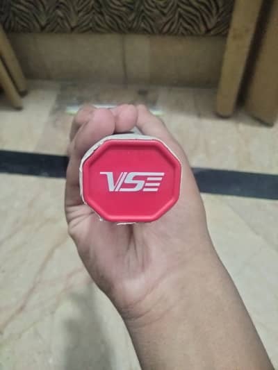 VS blade 7500