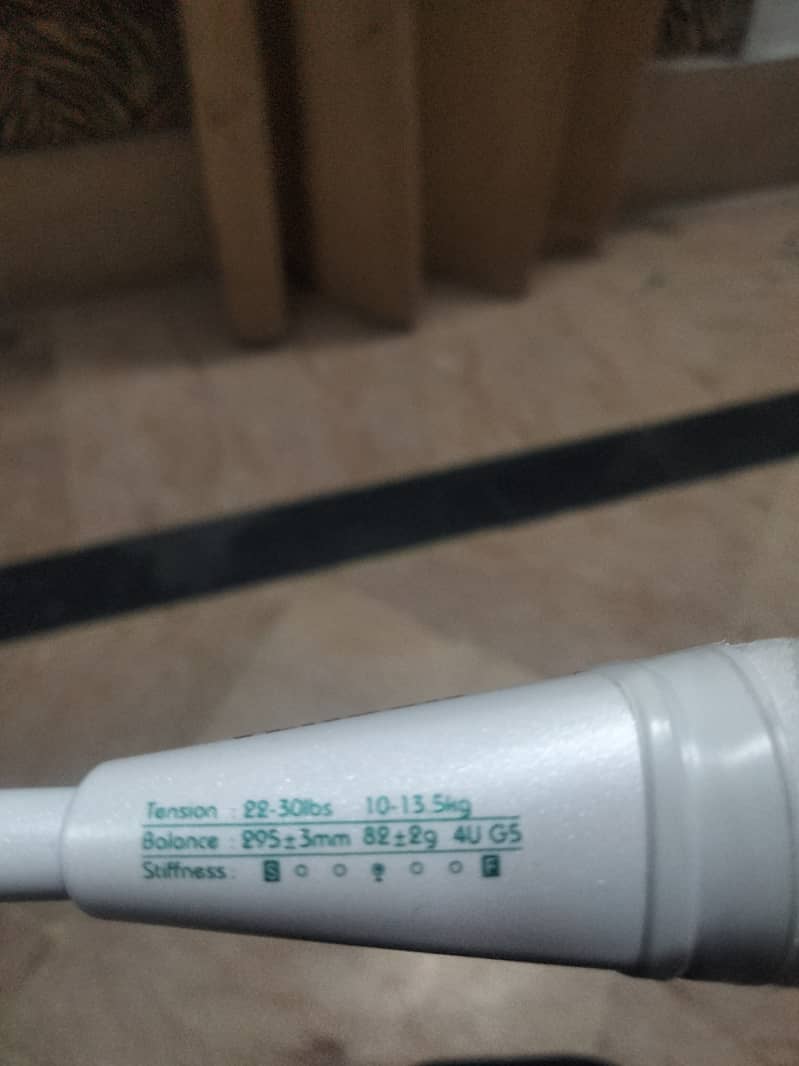 VS blade 7500 1