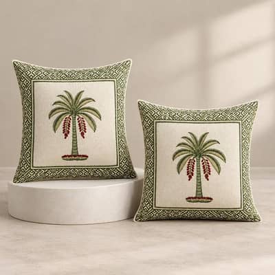• Set of 2 Printed Palm Tree Cushion Covers (16x16 Inches)