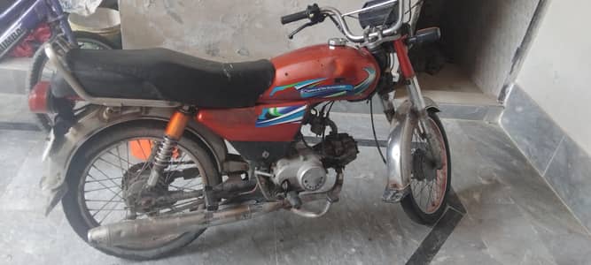 united 70cc 2023 model