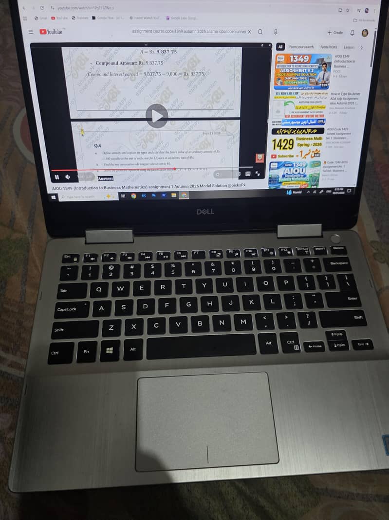 Dell percetion 0