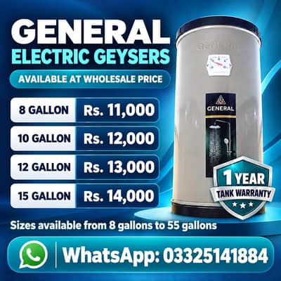 Geyser \ Water heater