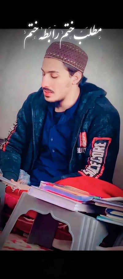 Kamran Khan 