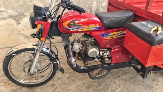 United Loader Rickshaw 100cc 2024 Model – 10/10 Condition