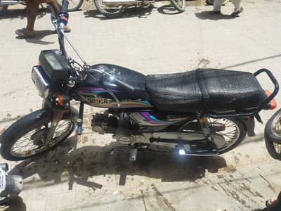 Unique bike 2014