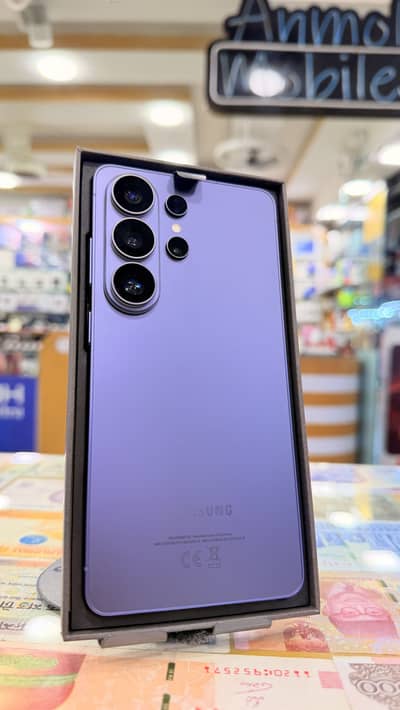 Samsung Mobile S26 Ultra