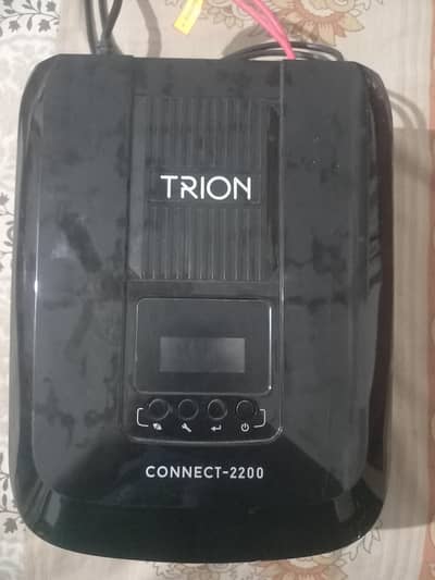 trion ups for contact 03227082490