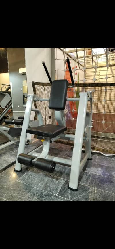 Buy Gym Machines & Equipment Online