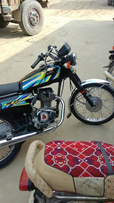 Honda Fury 2008