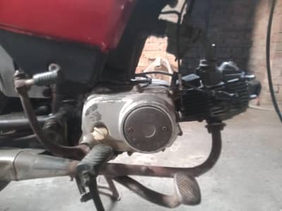 Ghani bike