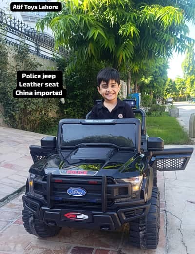 Kids Car | Baby Car | Battery Car | Electric Car on whole sale price