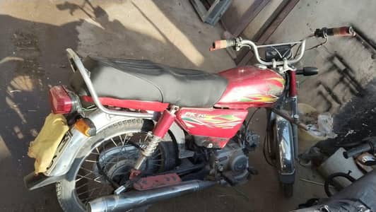 power cd 70 bike for sale