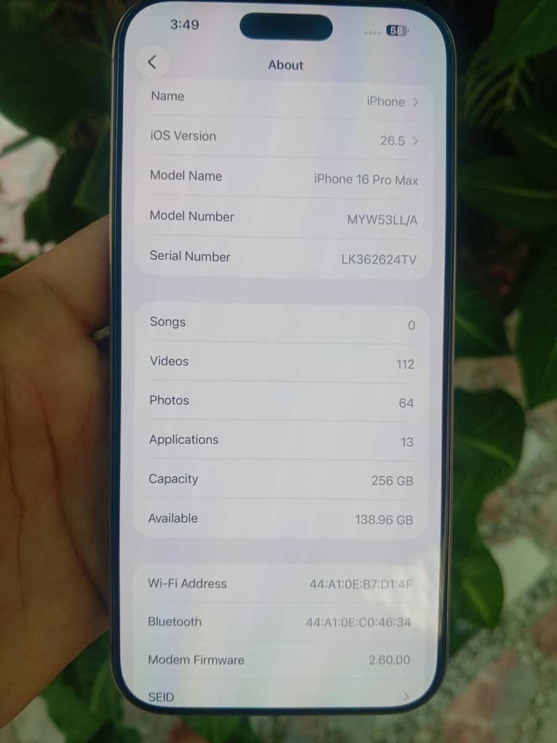 Apple iPhone 16 Pro Max 8
