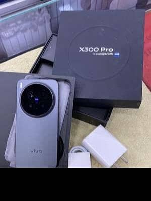 Vivo X300 Pro