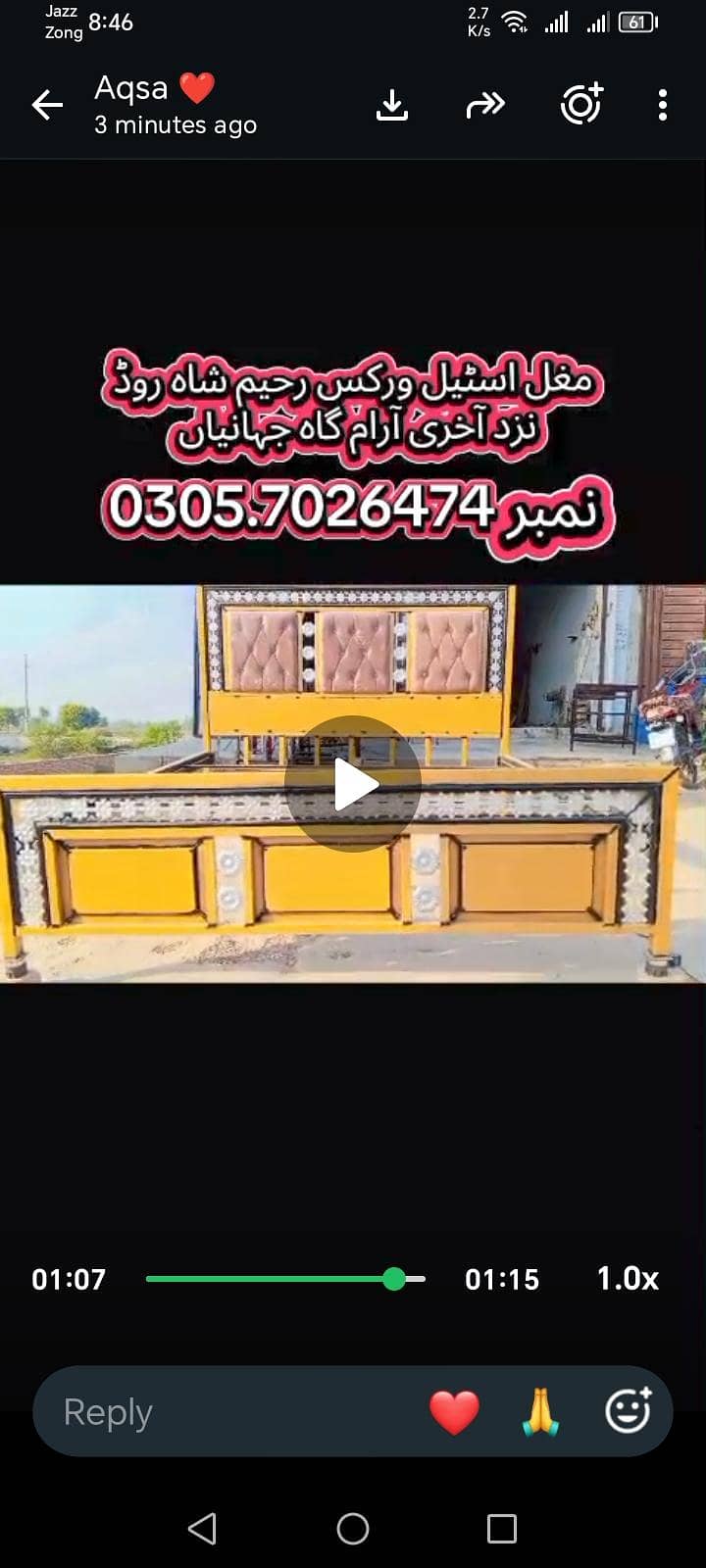 Double Bed Full Size 2