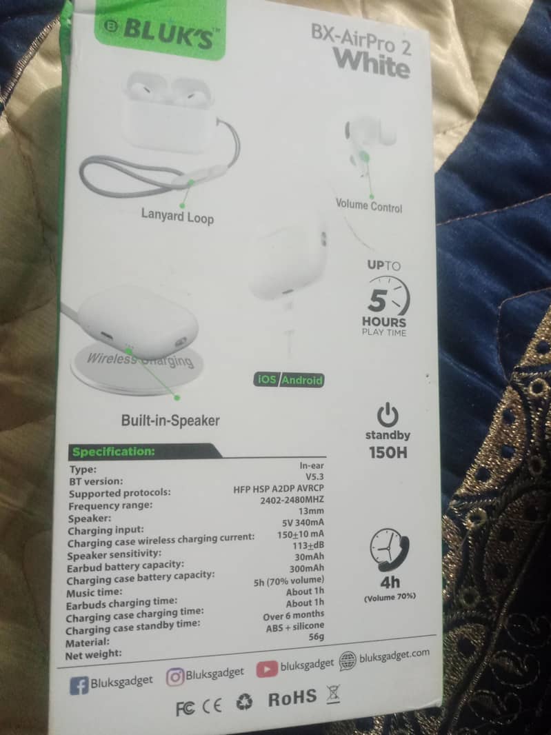BX-Airpro 2 2