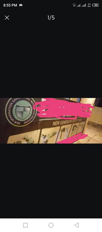 brand new board for sale