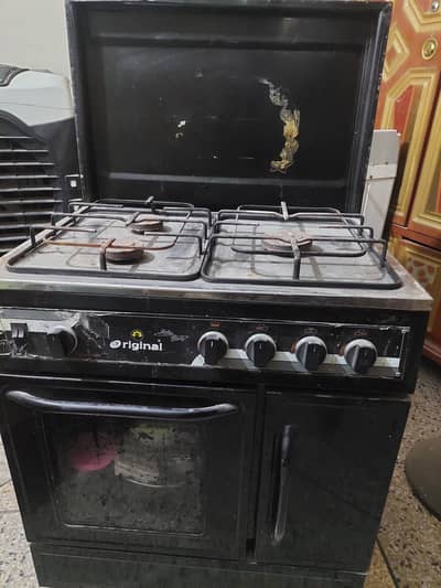 Gas Cooking Range with Oven for Sale
