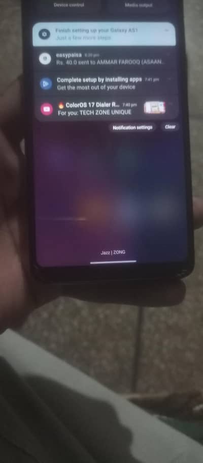 Samsung A51