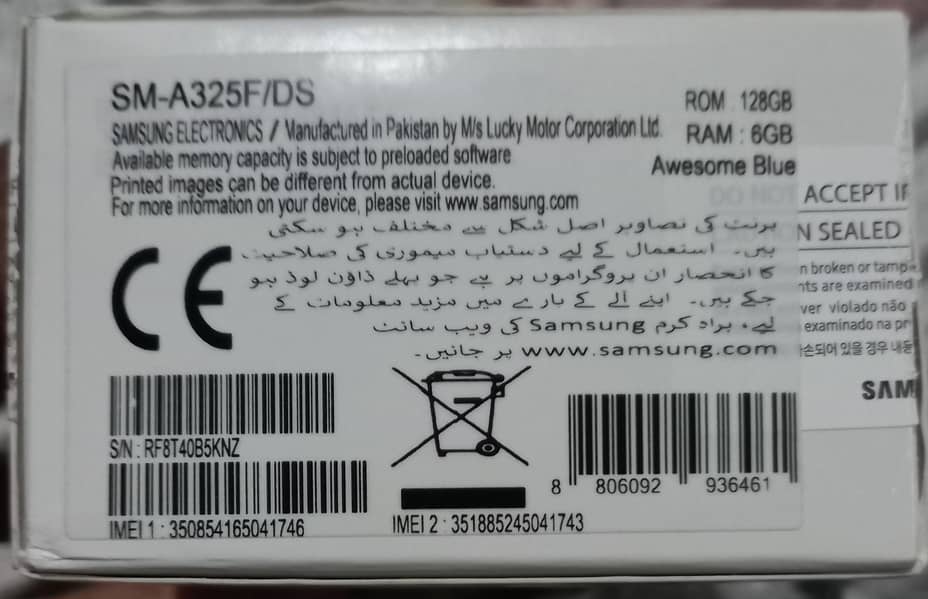 Samsung Mobile A32 4